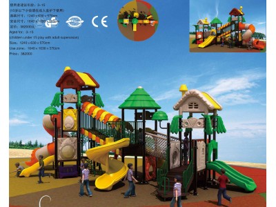 gametime playground equipment